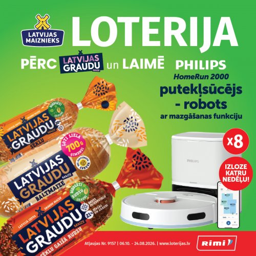 Лотерея Latvijas Graudu Maize в магазинах Rimi