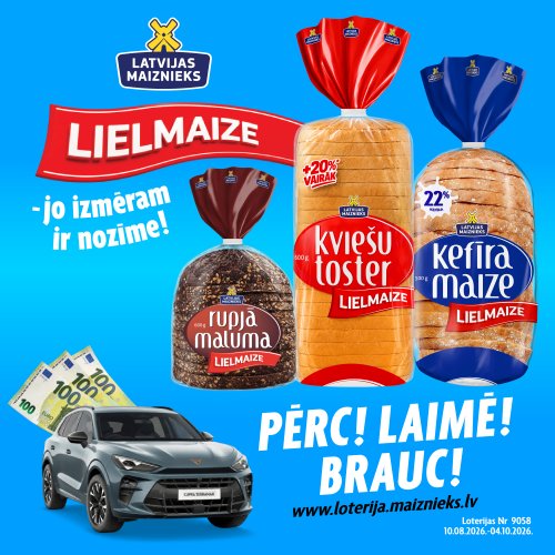 Lielmaize — вселатвийская лотерея