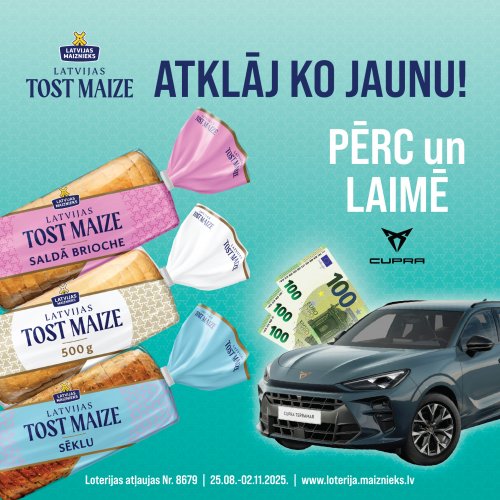 LATVIJAS TOST MAIZE ВСЕ-ЛАТВИЙСКАЯ ЛОТЕРЕЯ