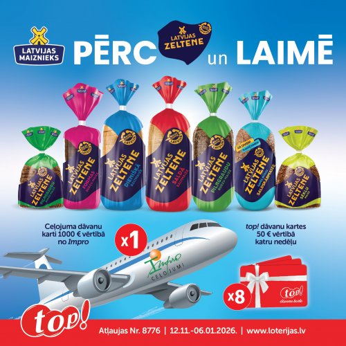 ЛОТЕРИЯ ХЛЕБА LATVIJAS ZELTENE В МАГАЗИНАХ TOP!