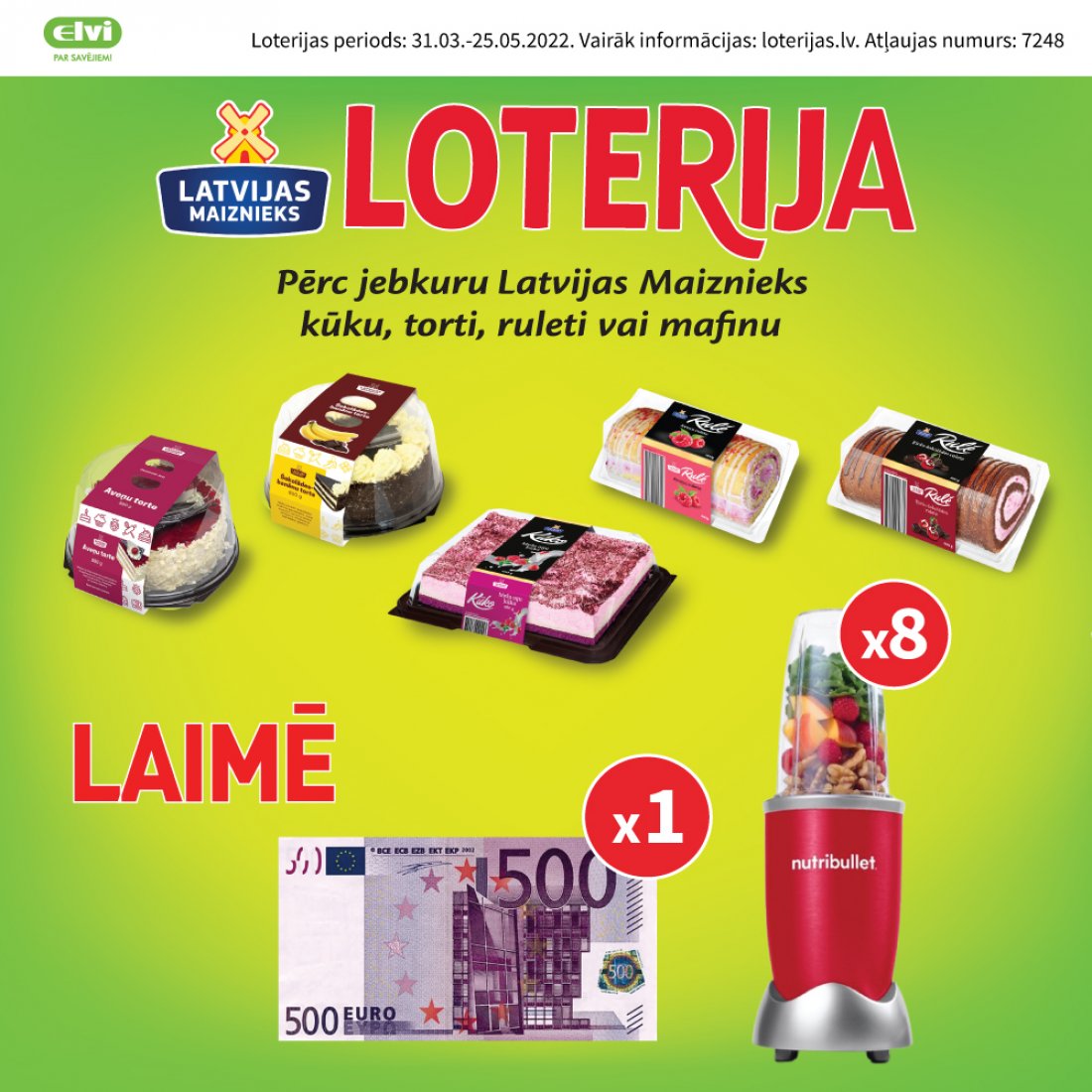 Лотерея в магазинах ELVI - кондитерские изделия от Latvijas Maiznieks