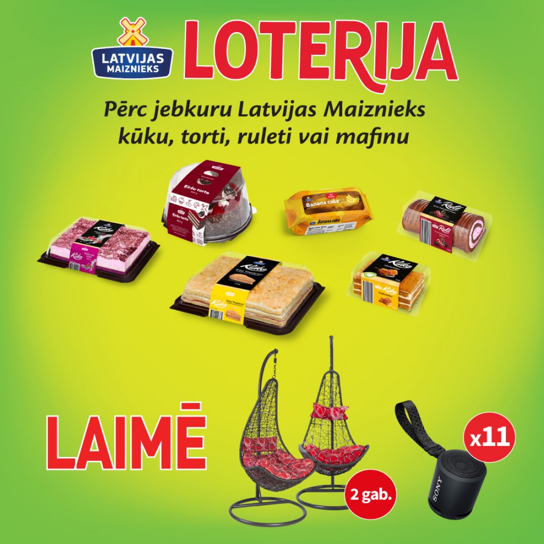 Лотерея в магазинах Rimi - кондитерские изделия от Latvijas Maiznieks
