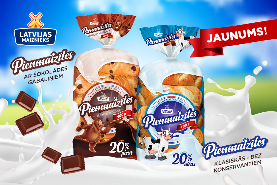 New product! Sweet Pienmaizites