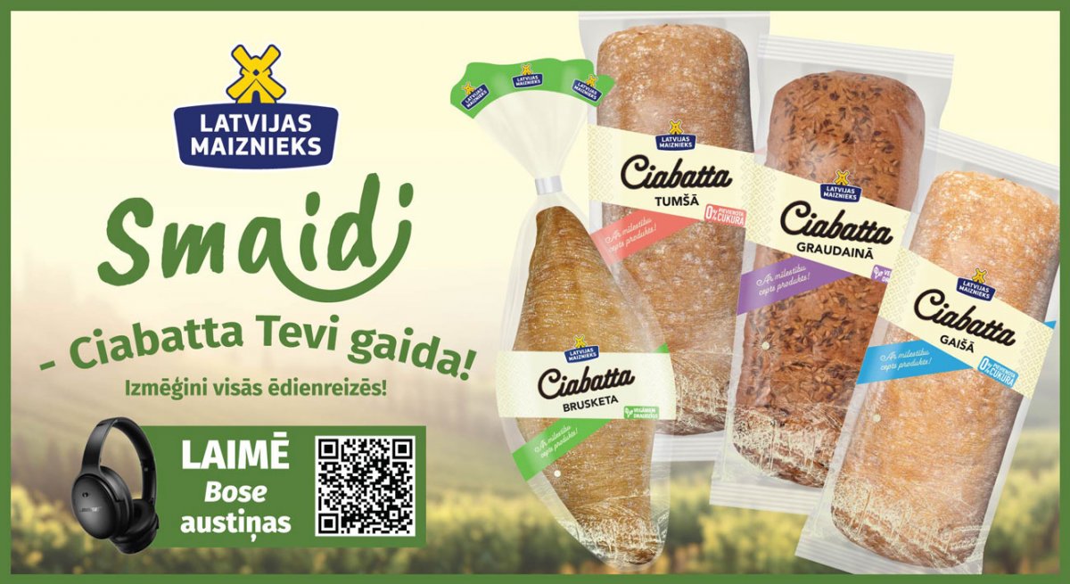 popup banner