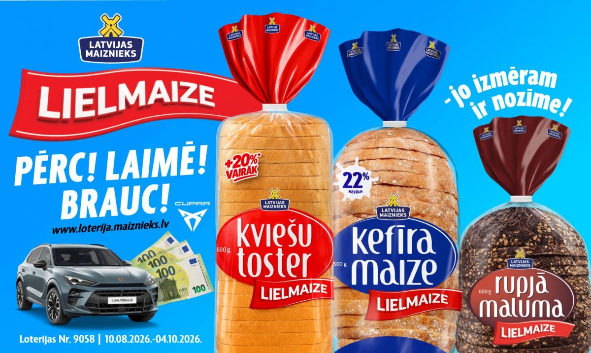 popup banner